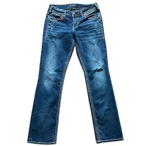 Silver Mid Slim Bootcut Jeans